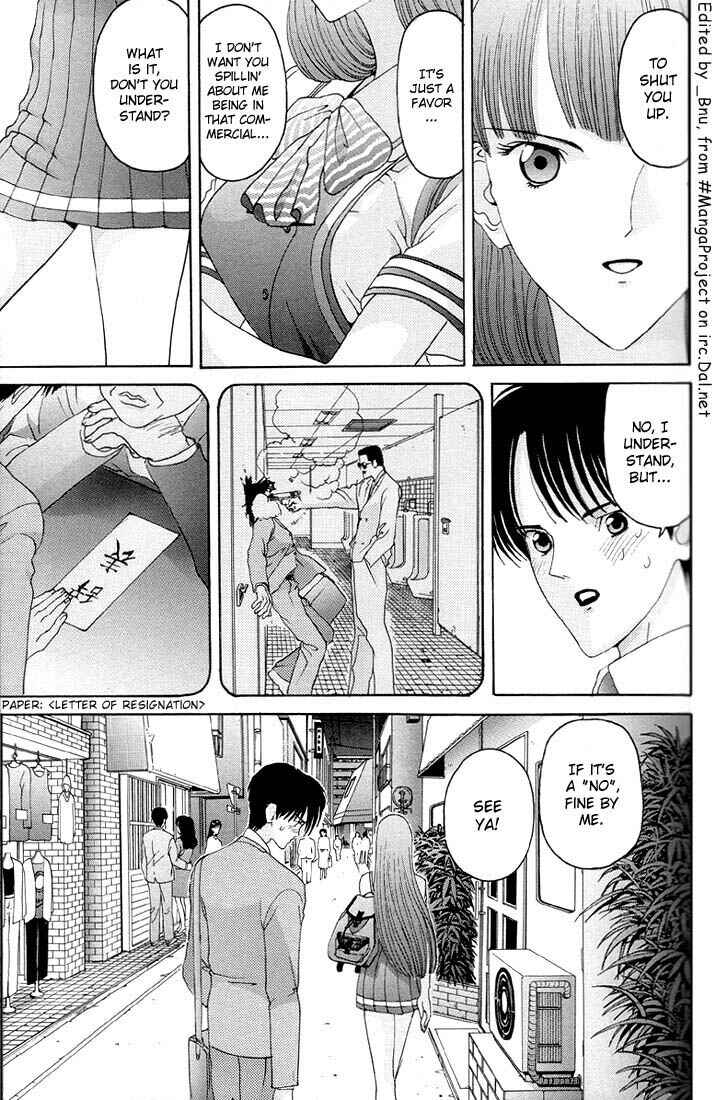 Page 3 Chapter 3 HEN