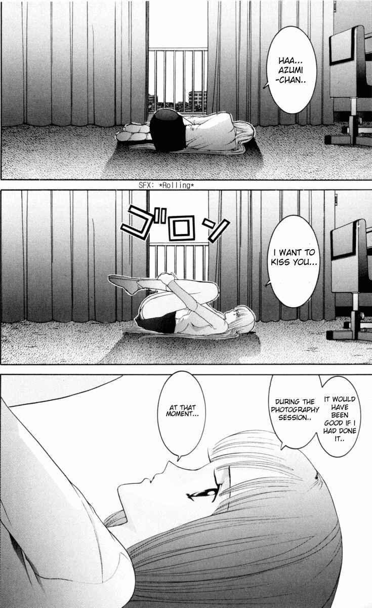 Page 11 Chapter 50 HEN