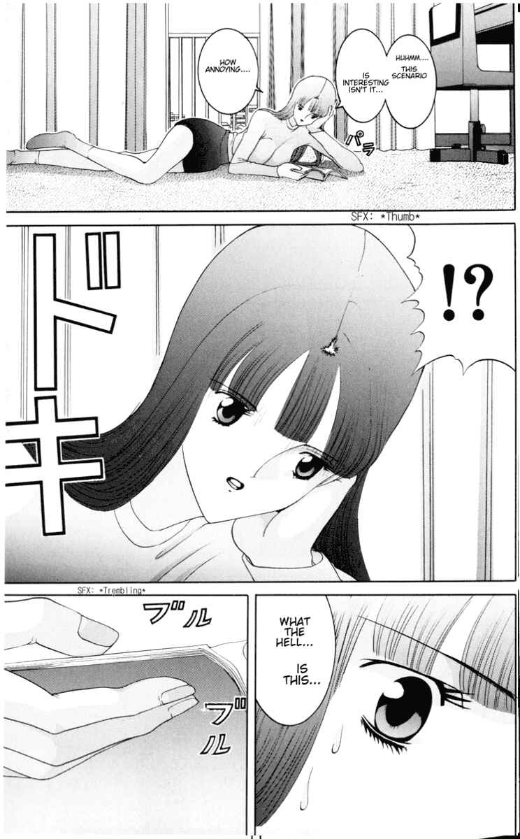 Page 12 Chapter 50 HEN