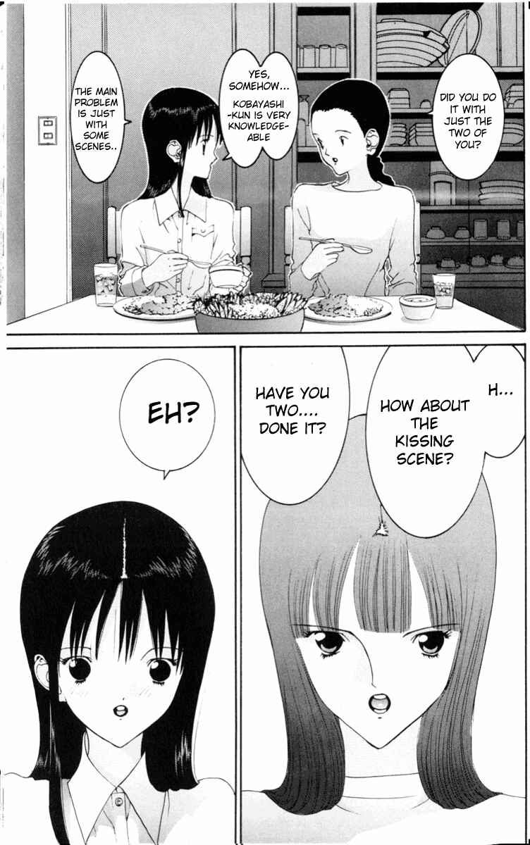 Page 14 Chapter 50 HEN