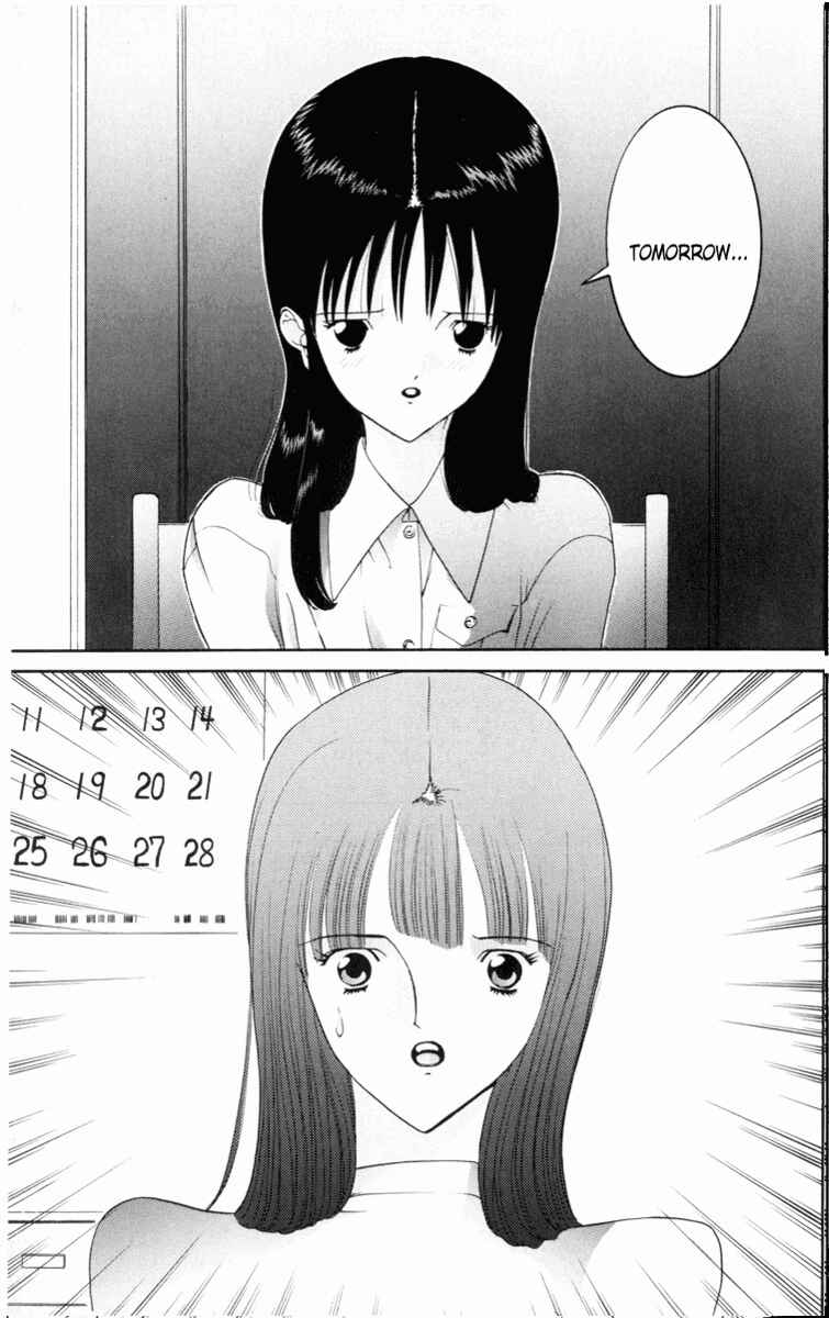 Page 16 Chapter 50 HEN
