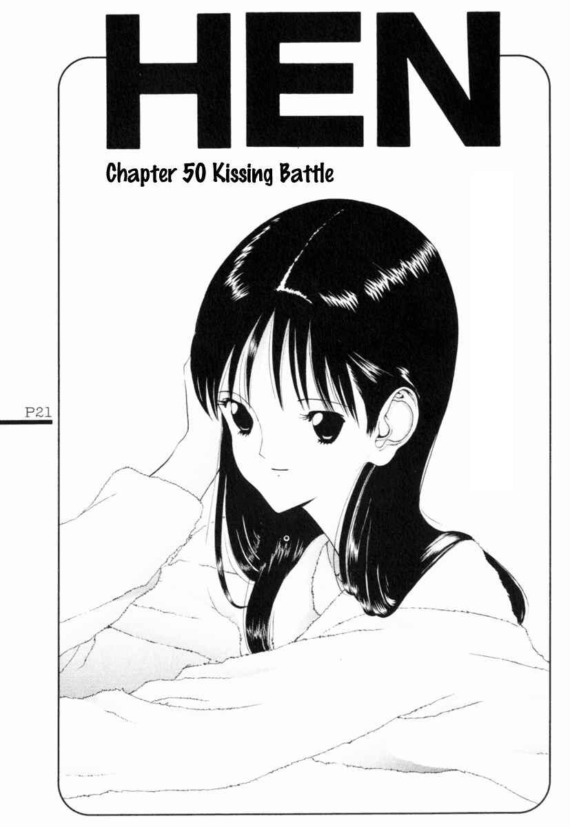 Page 2 Chapter 50 HEN