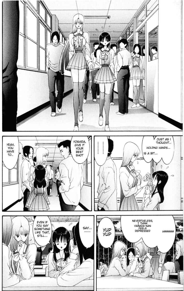Page 5 Chapter 50 HEN