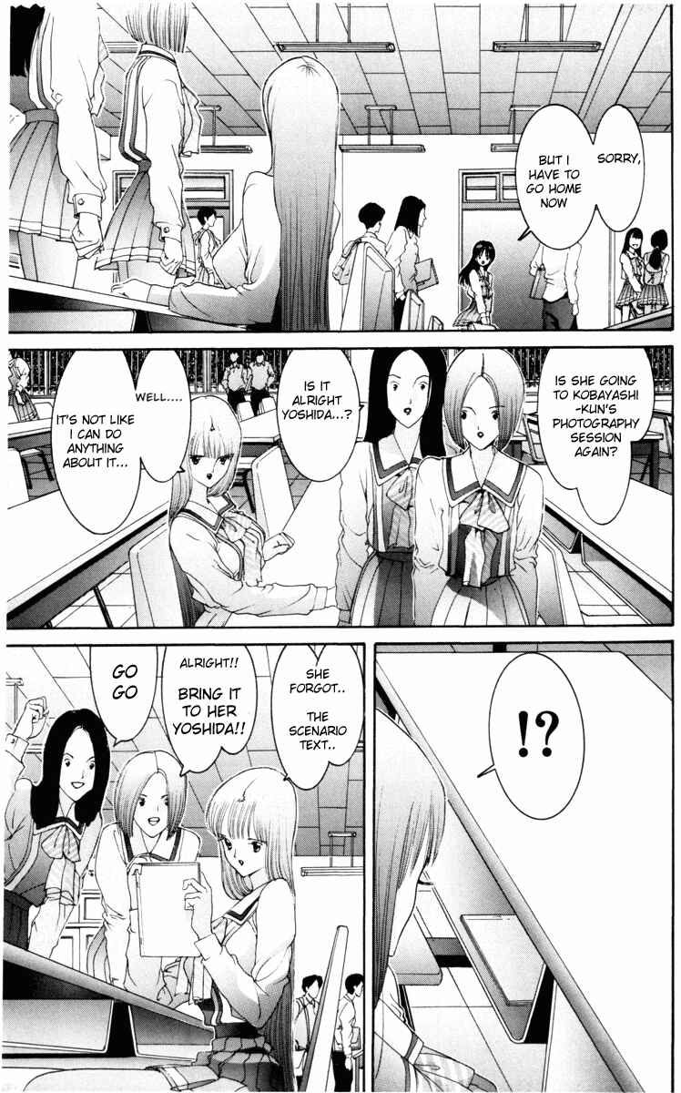 Page 6 Chapter 50 HEN