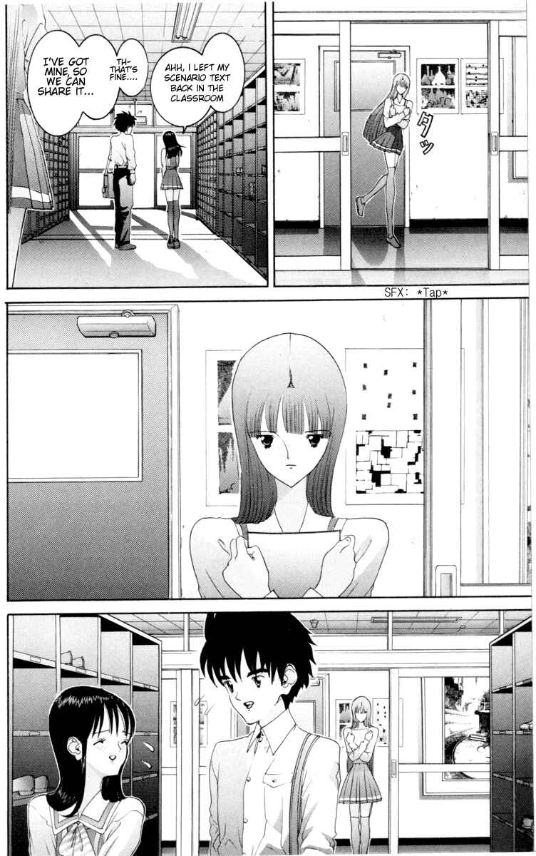 Page 7 Chapter 50 HEN