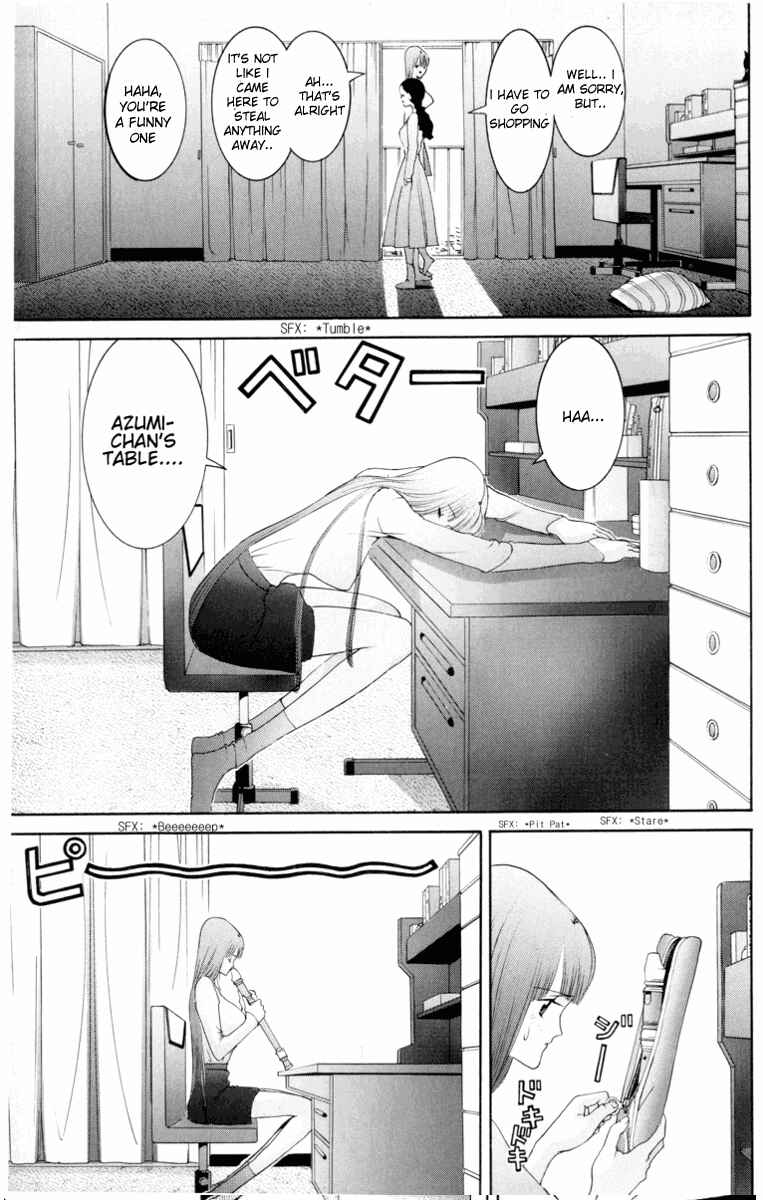 Page 8 Chapter 50 HEN
