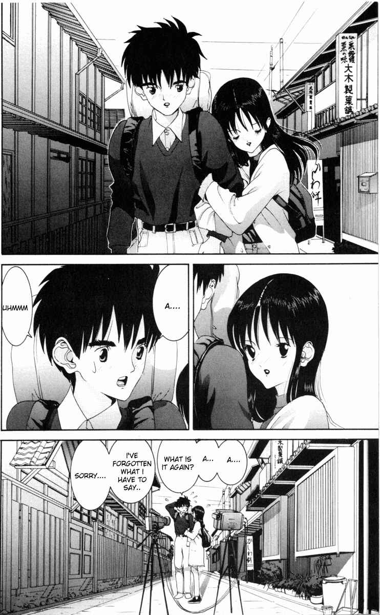 Page 9 Chapter 50 HEN