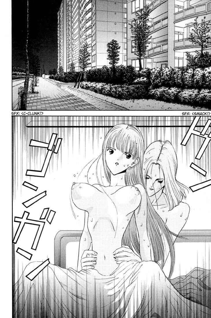 Page 18 Chapter 7 HEN