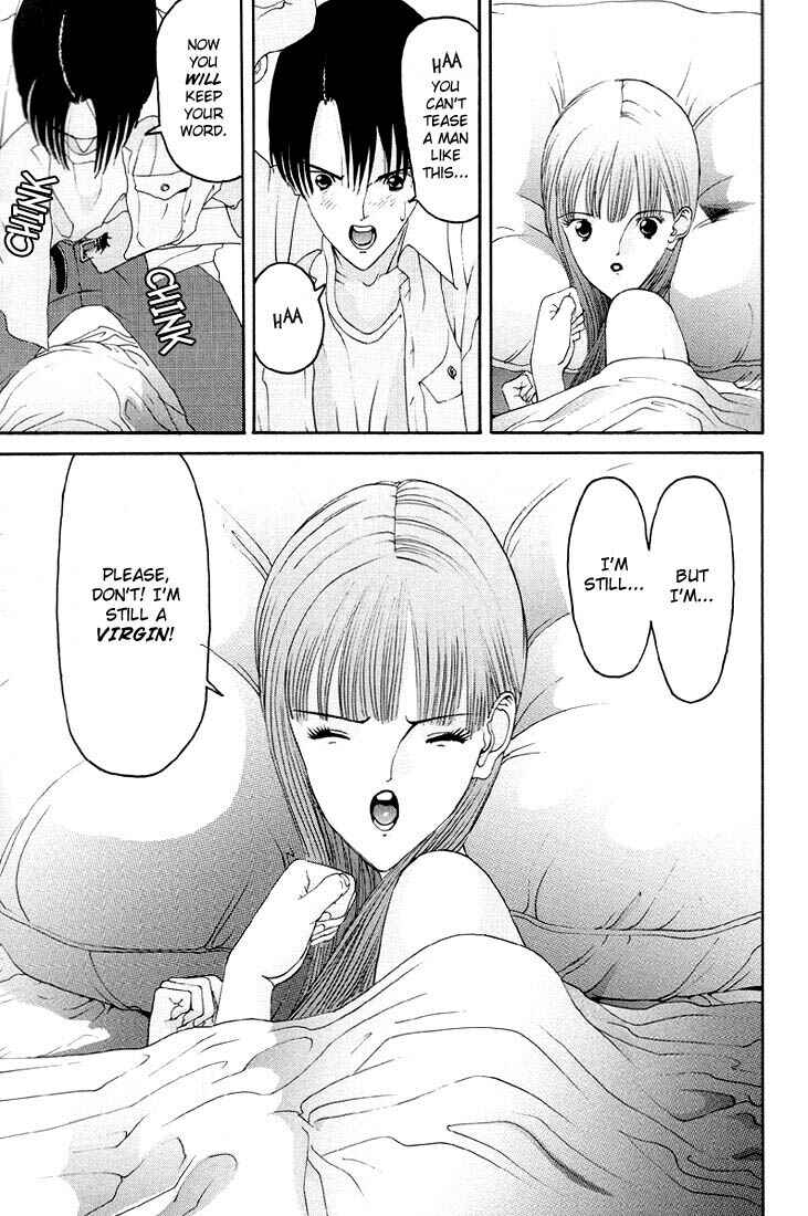 Page 7 Chapter 7 HEN