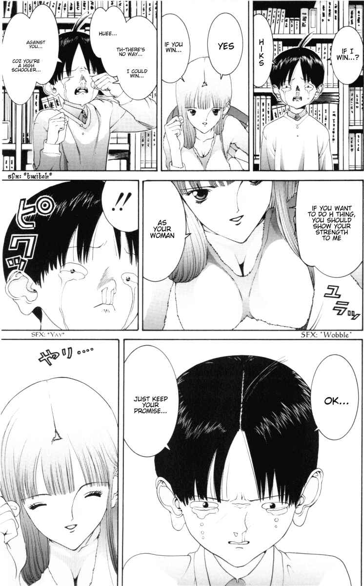 Page 10 Chapter 59 HEN