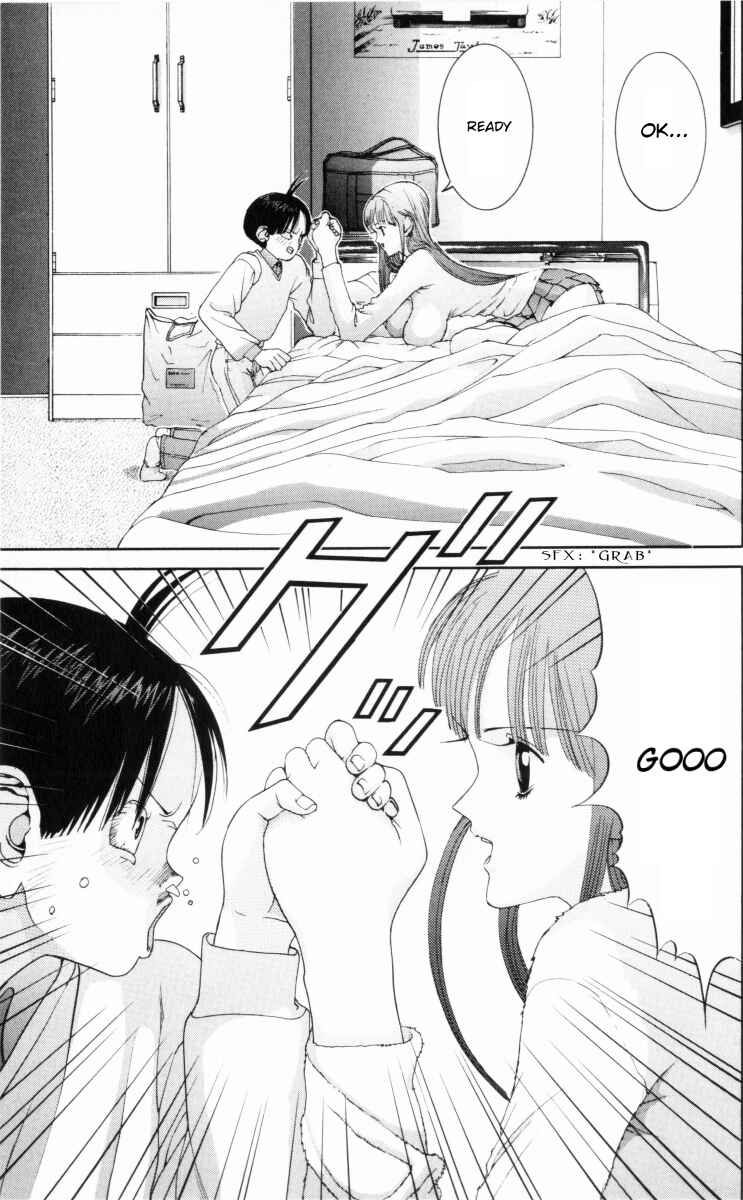 Page 12 Chapter 59 HEN