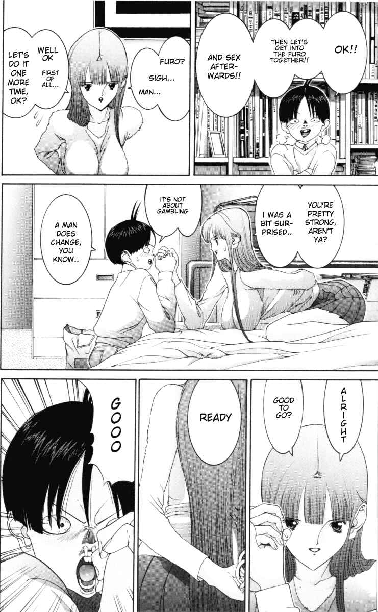 Page 15 Chapter 59 HEN