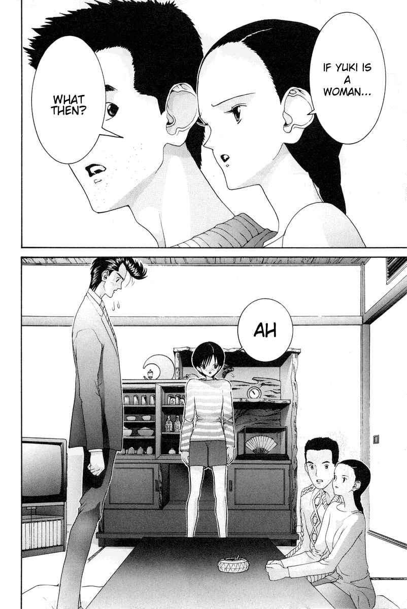 Page 11 Chapter 72 HEN