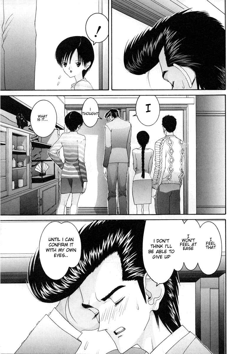 Page 16 Chapter 72 HEN