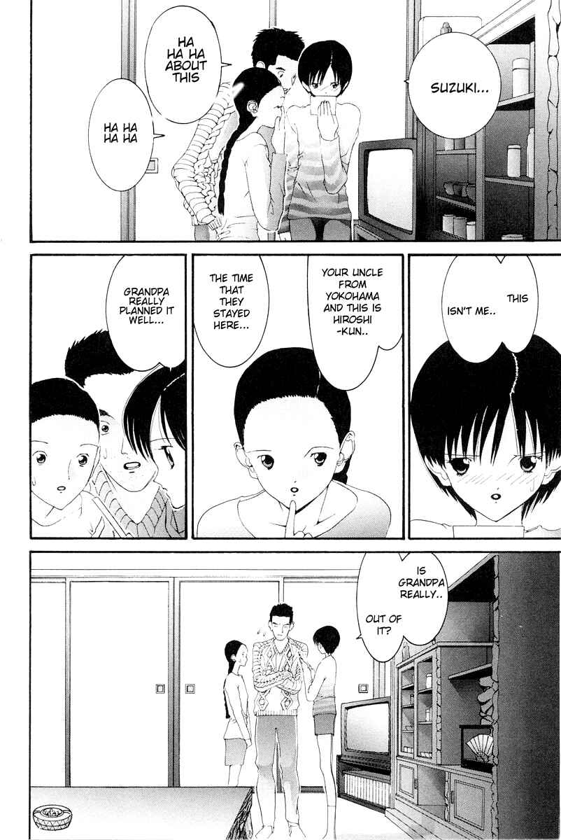 Page 23 Chapter 72 HEN