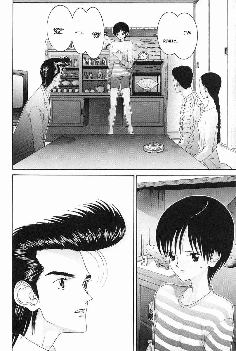 Page 7 Chapter 72 HEN