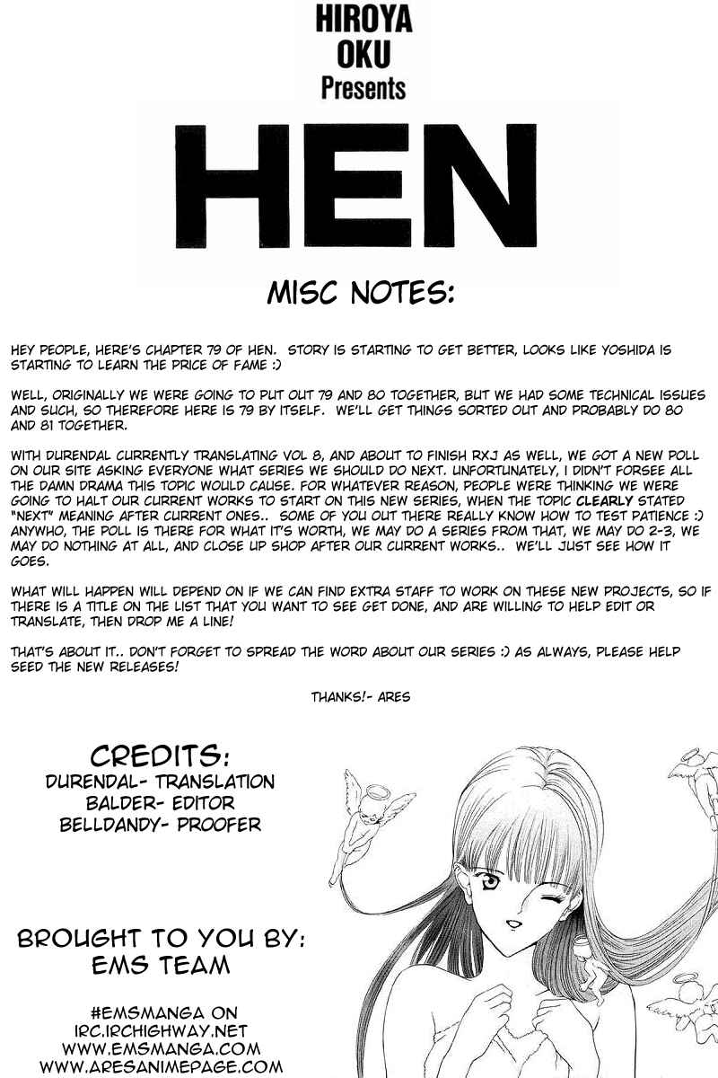 Page 1 Chapter 79 HEN