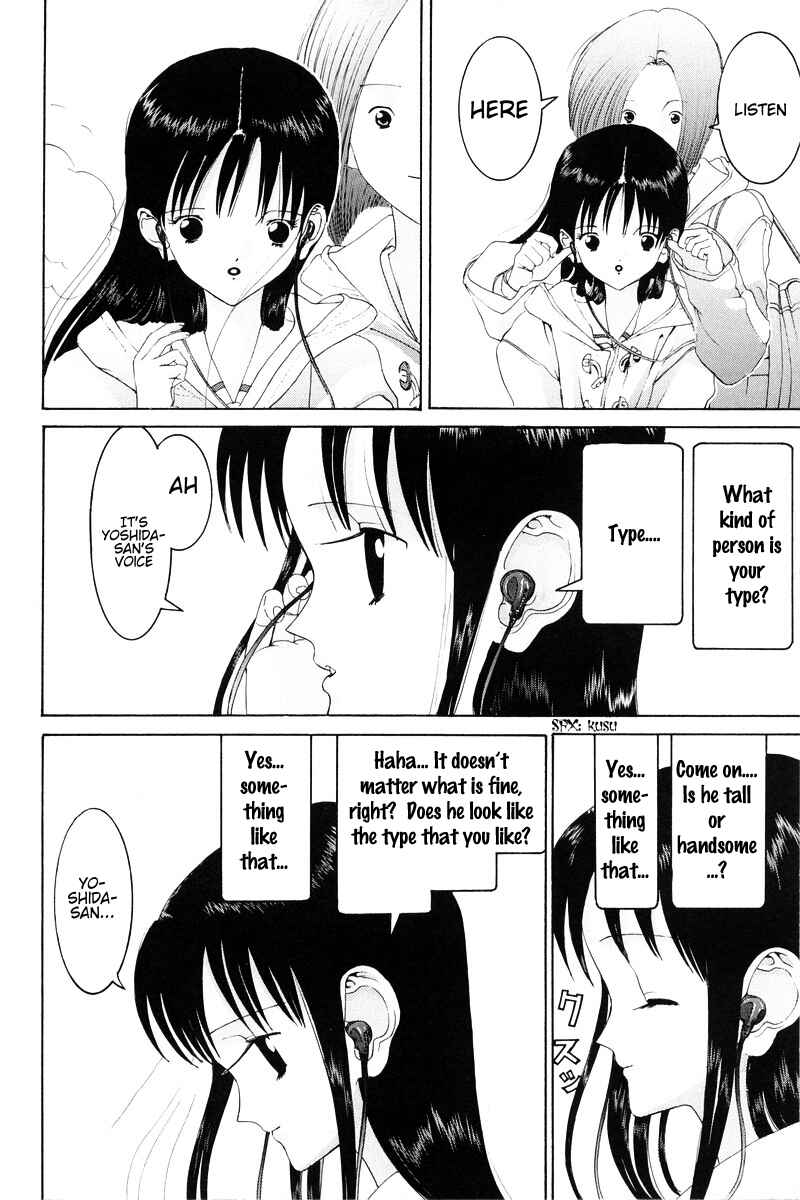 Page 13 Chapter 79 HEN