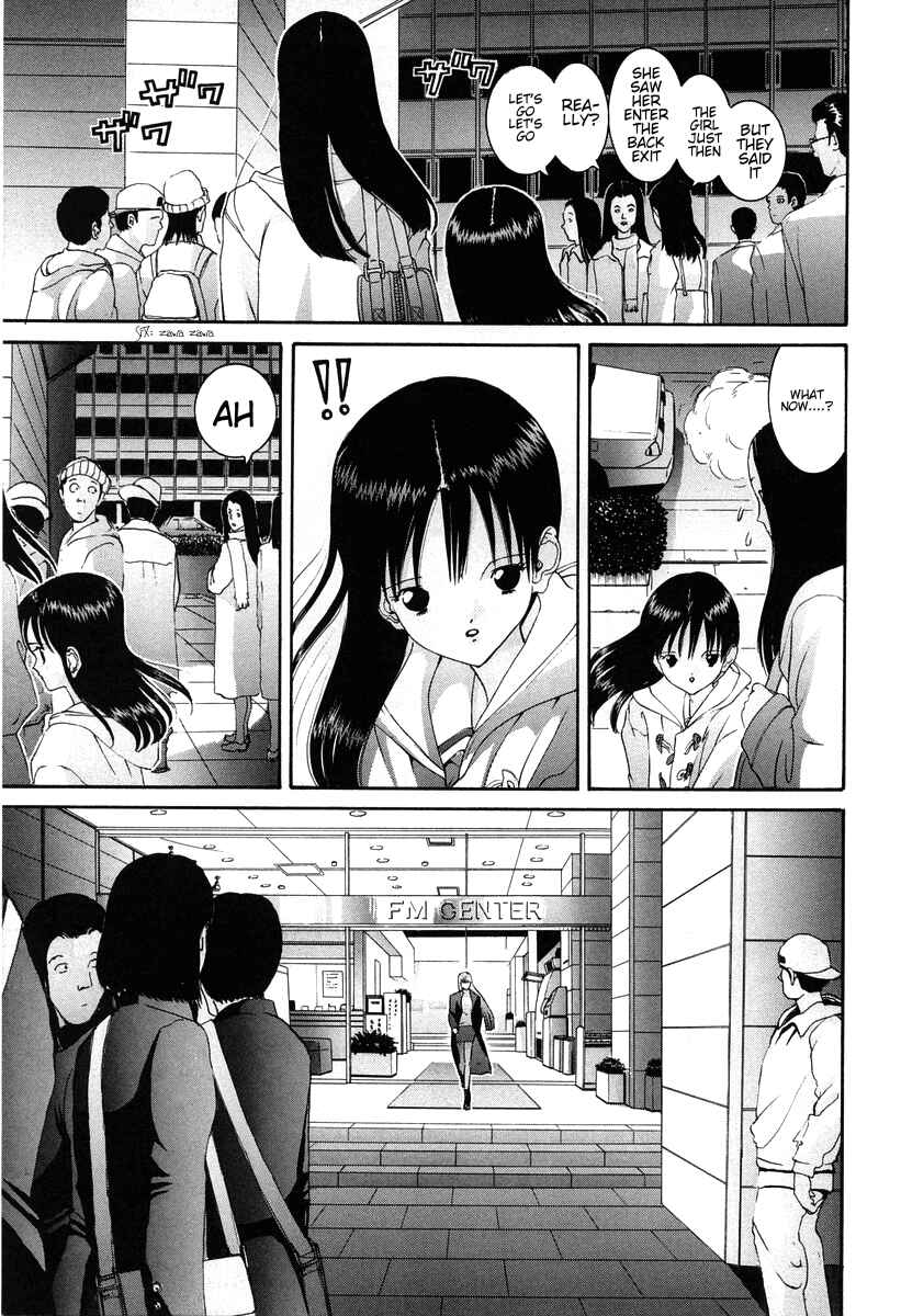 Page 16 Chapter 79 HEN