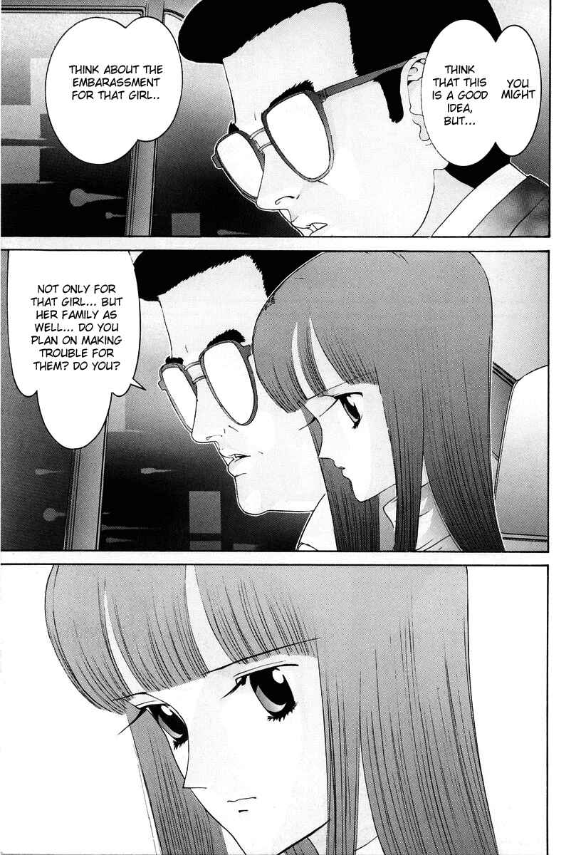 Page 6 Chapter 79 HEN