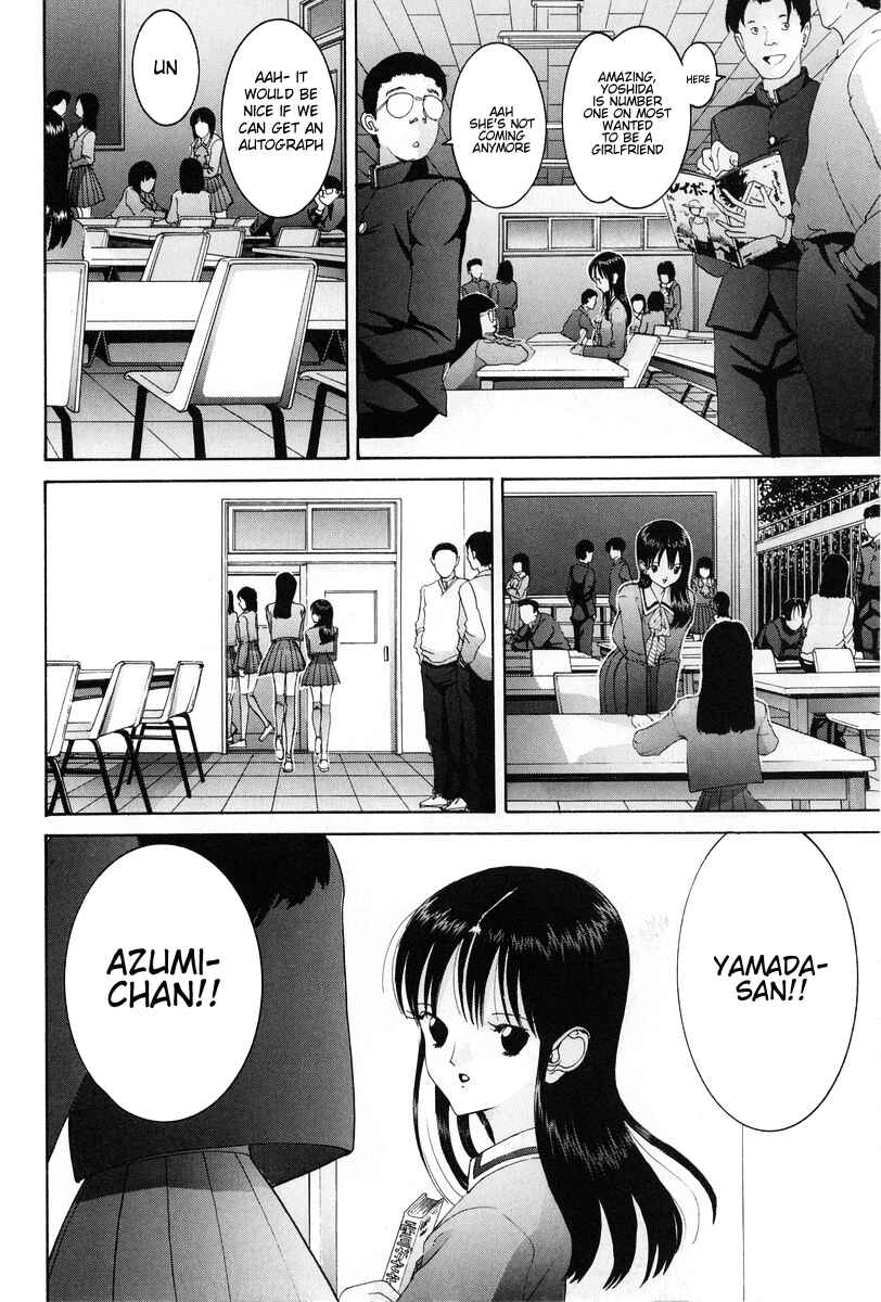 Page 7 Chapter 79 HEN