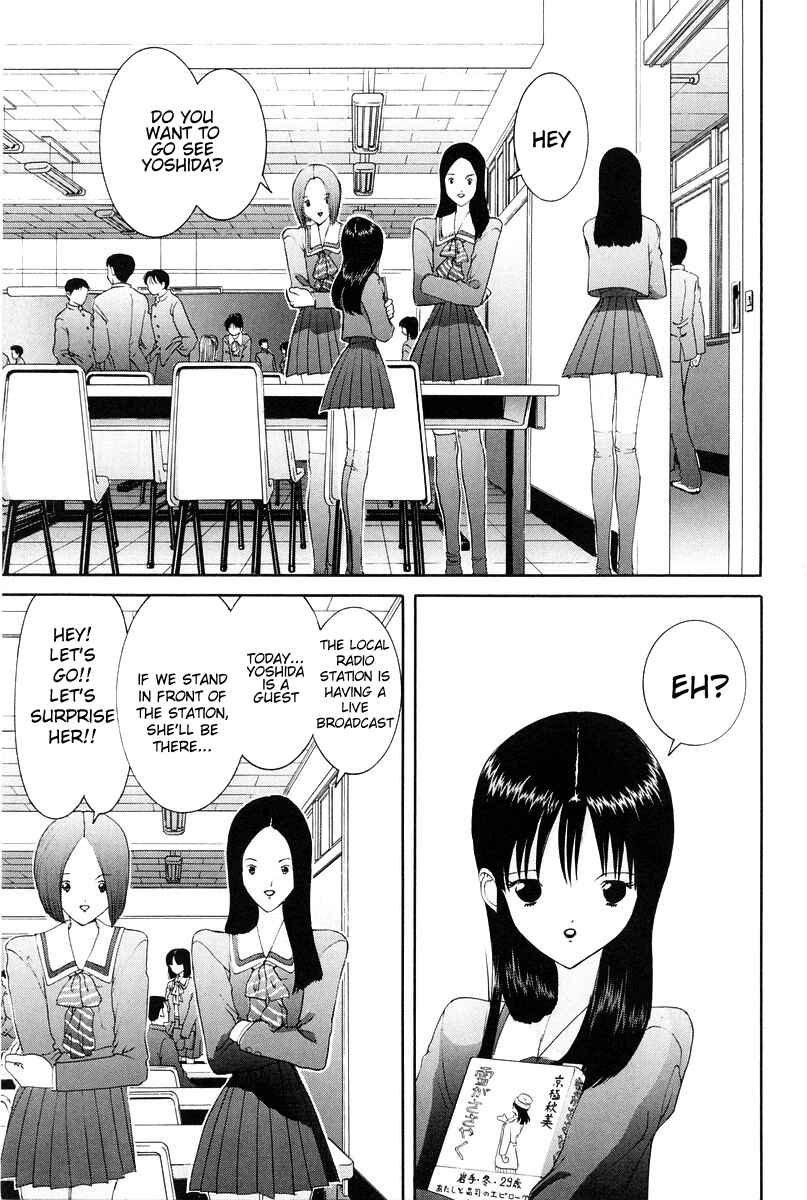 Page 8 Chapter 79 HEN