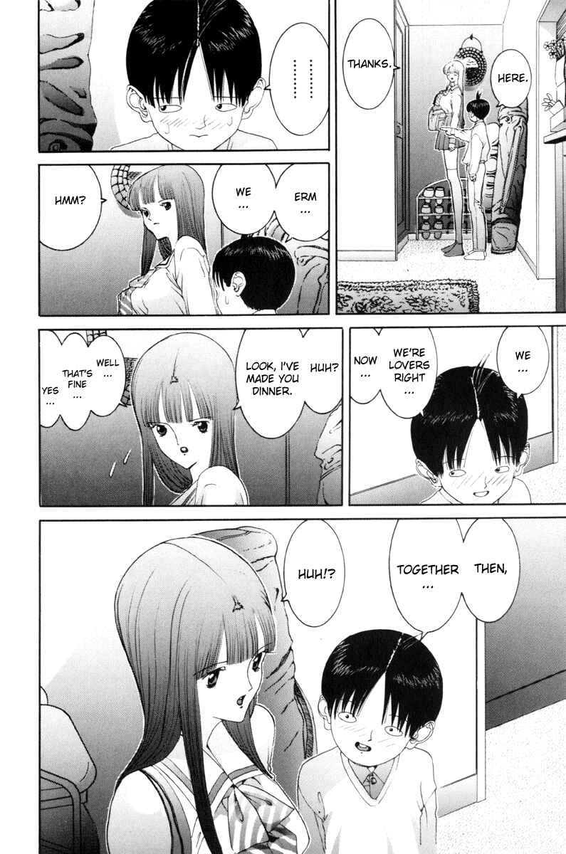 Page 11 Chapter 58 HEN