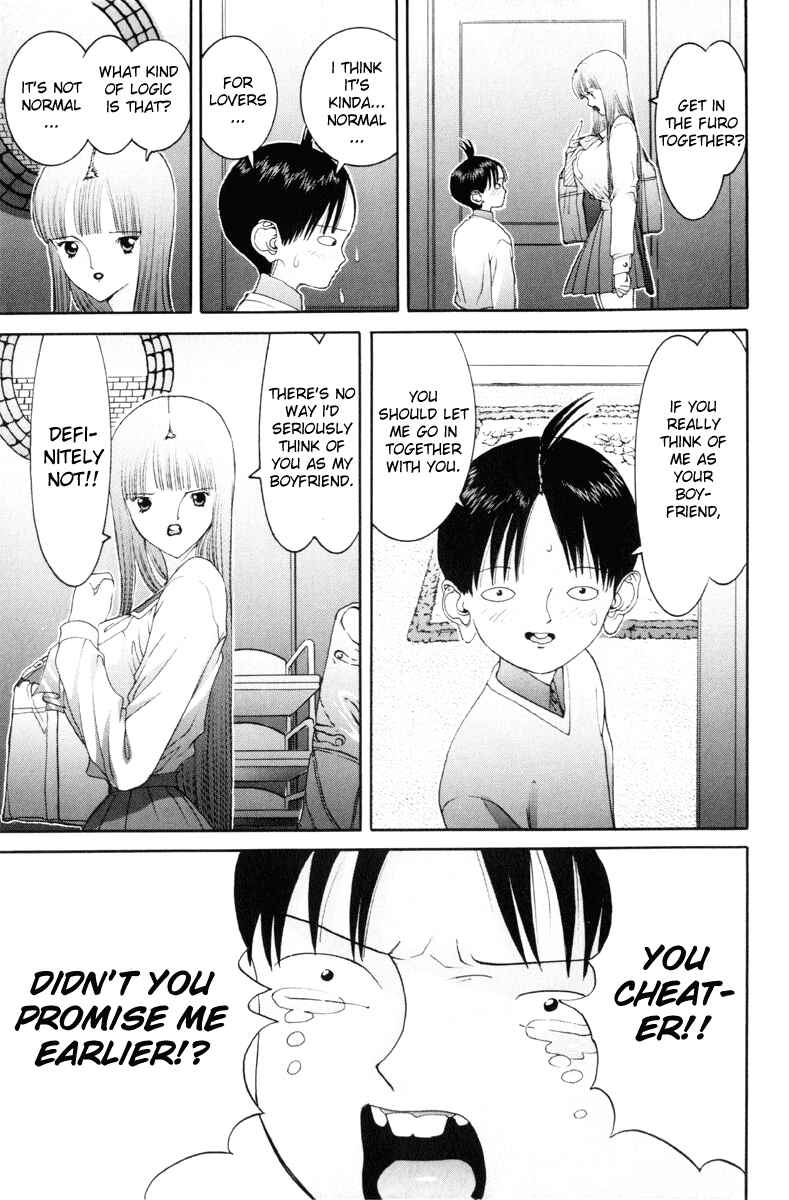 Page 12 Chapter 58 HEN