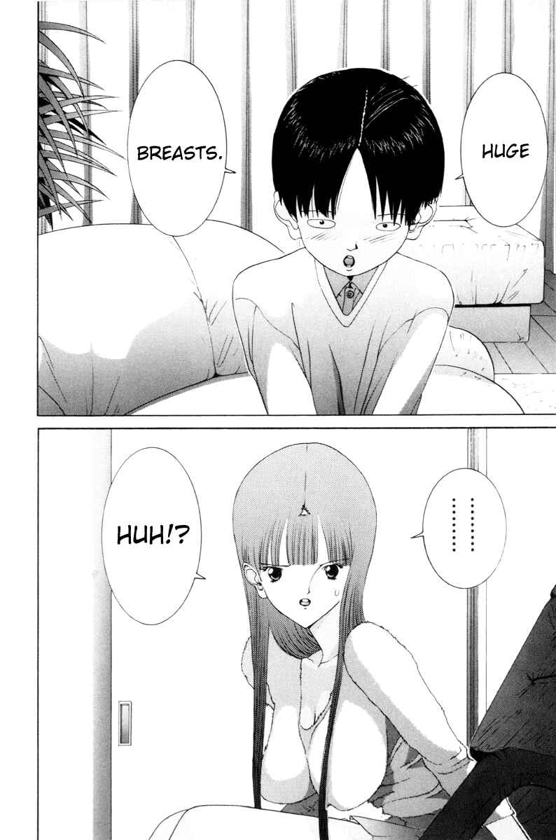 Page 17 Chapter 58 HEN