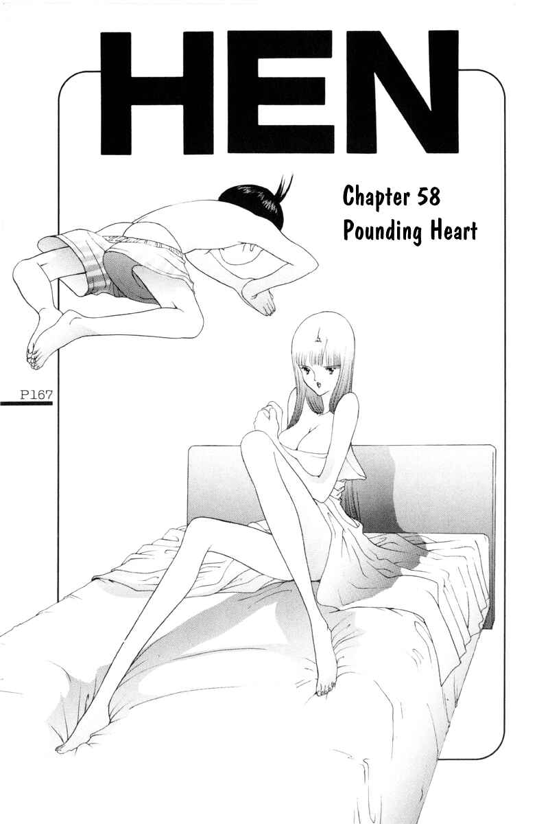 Page 2 Chapter 58 HEN