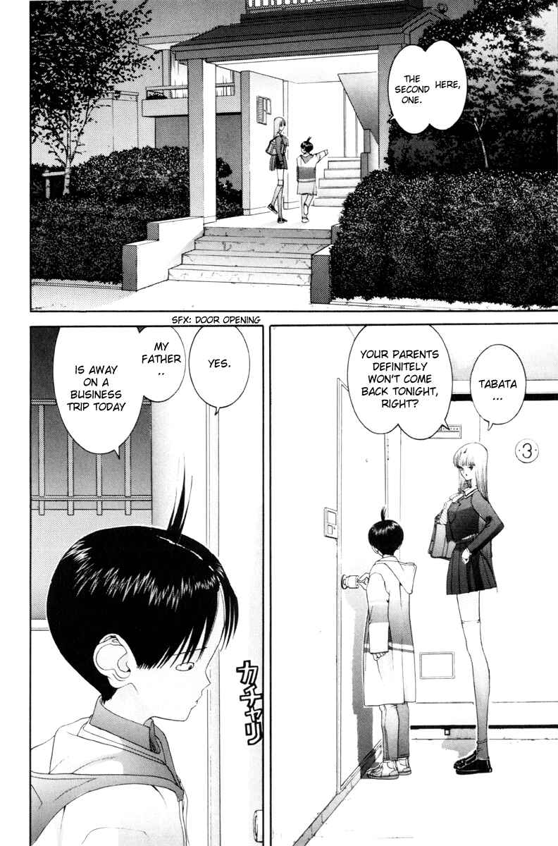 Page 3 Chapter 58 HEN