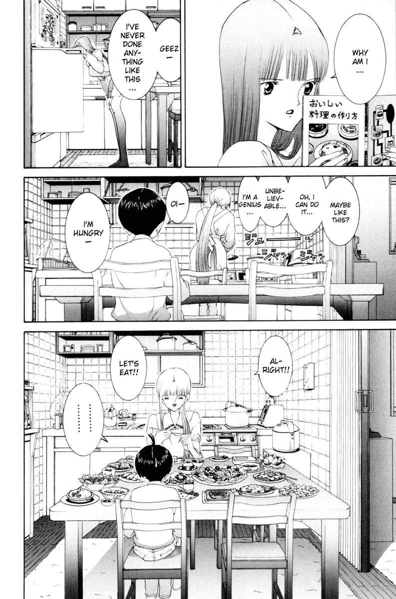 Page 5 Chapter 58 HEN