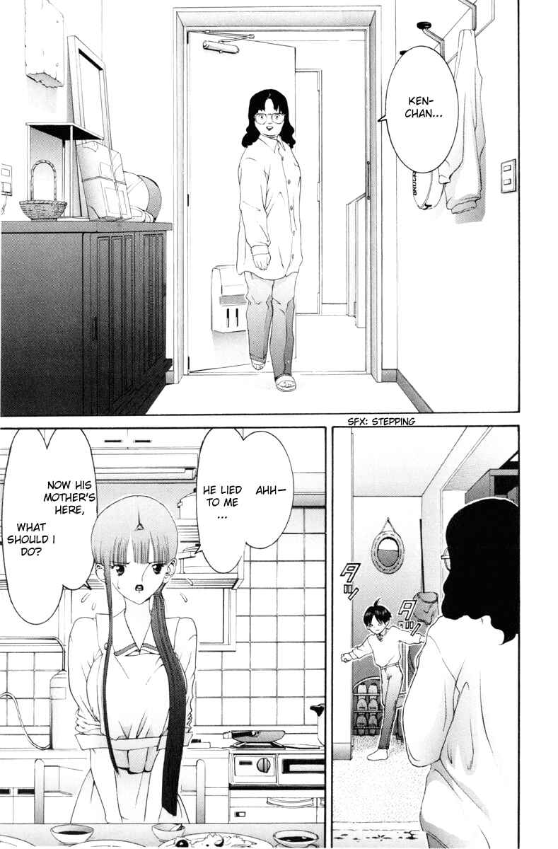 Page 8 Chapter 58 HEN