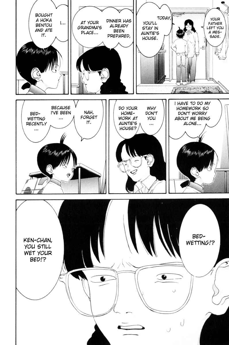 Page 9 Chapter 58 HEN