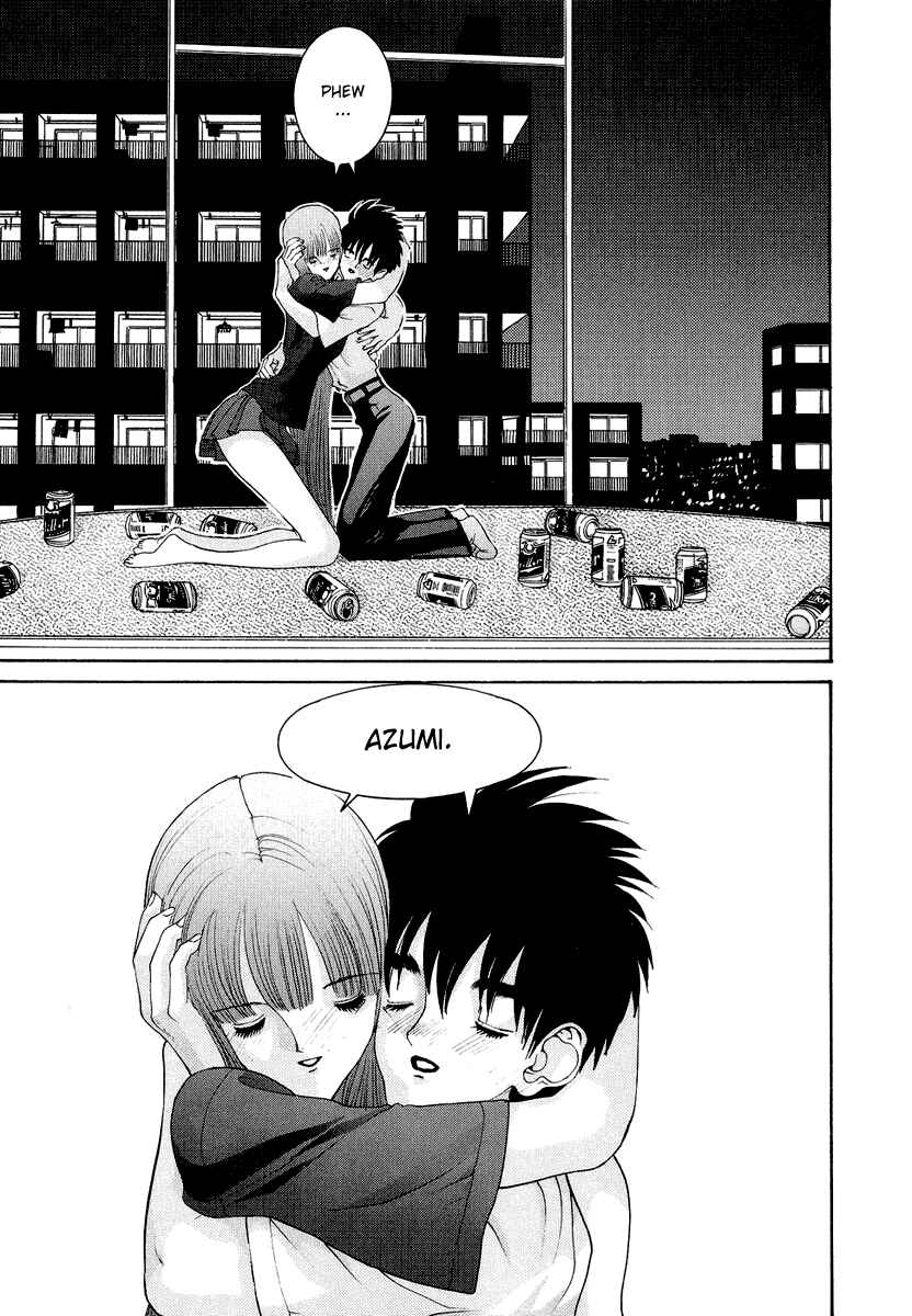 Page 17 Chapter 37 HEN