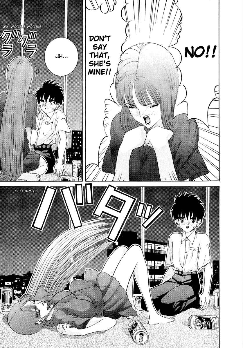 Page 19 Chapter 37 HEN