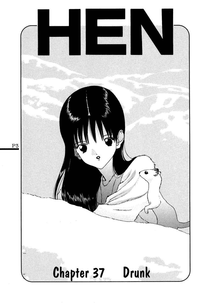 Page 5 Chapter 37 HEN