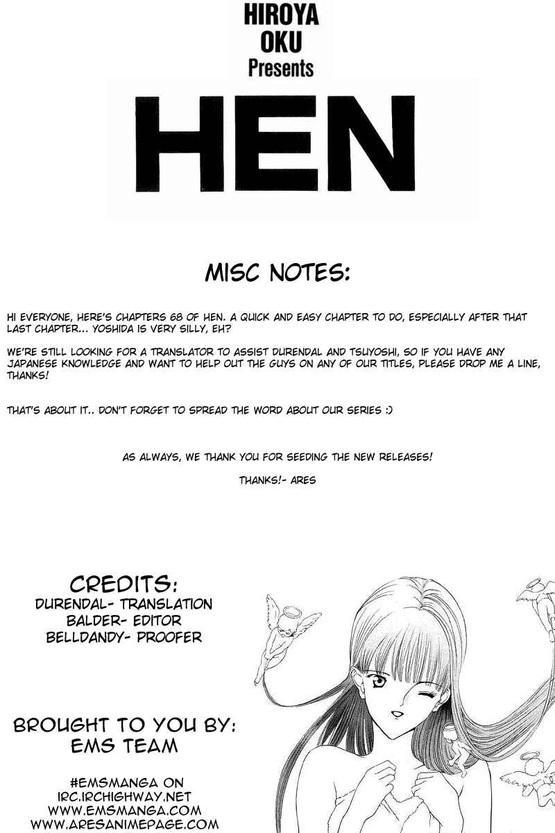 Page 1 Chapter 68 HEN