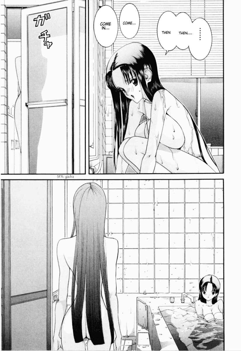 Page 12 Chapter 68 HEN