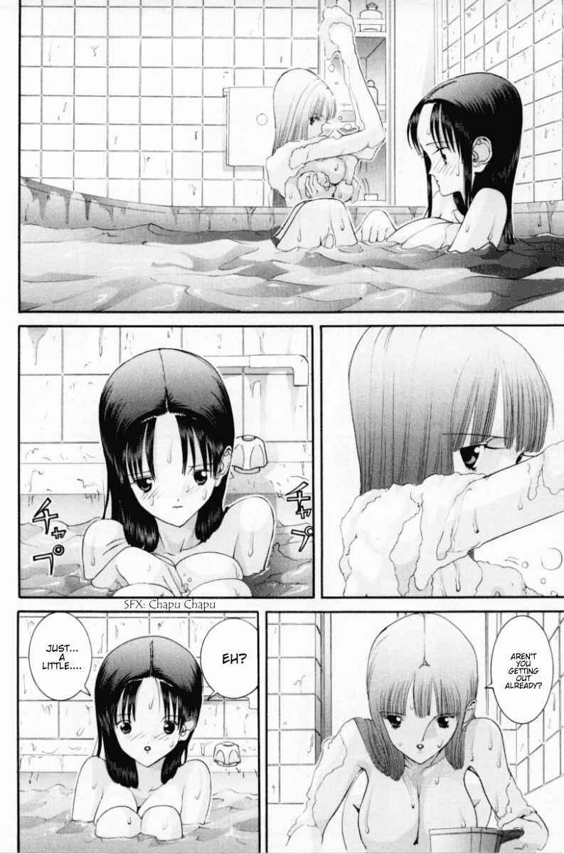 Page 13 Chapter 68 HEN