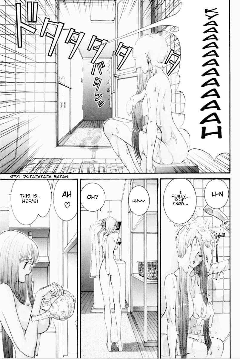 Page 18 Chapter 68 HEN