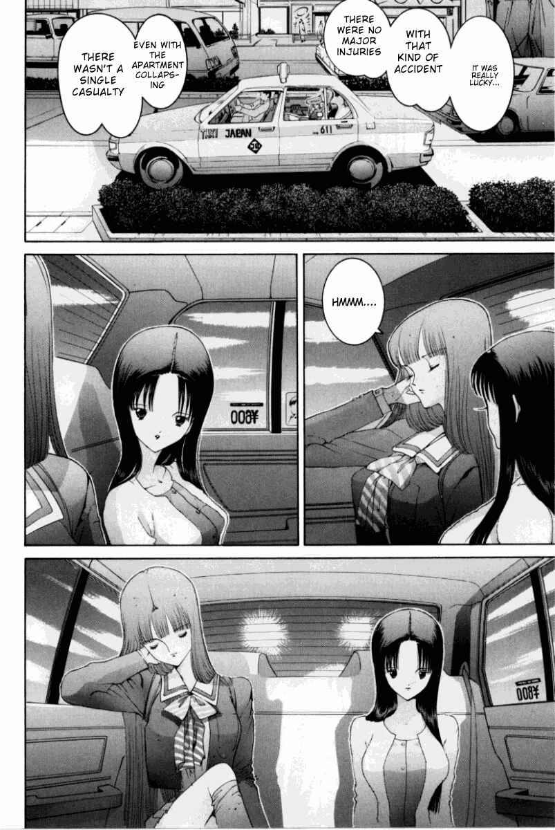 Page 5 Chapter 68 HEN