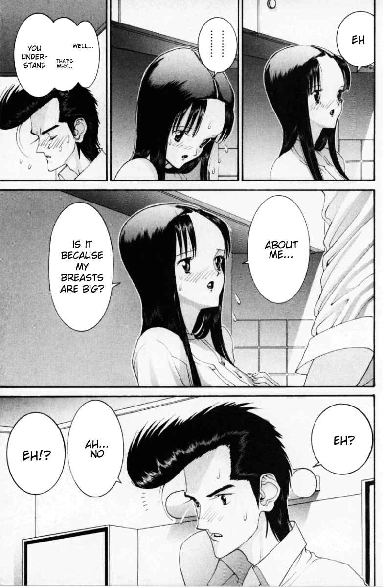 Page 12 Chapter 70 HEN