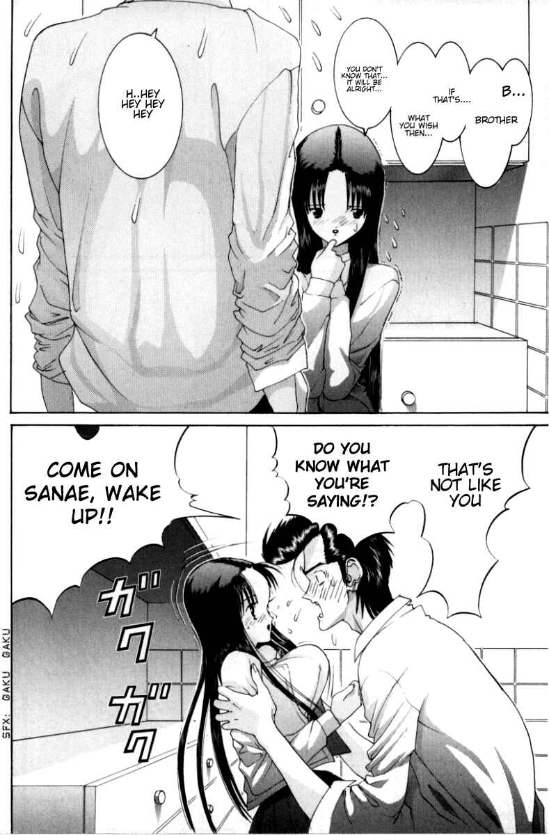 Page 13 Chapter 70 HEN