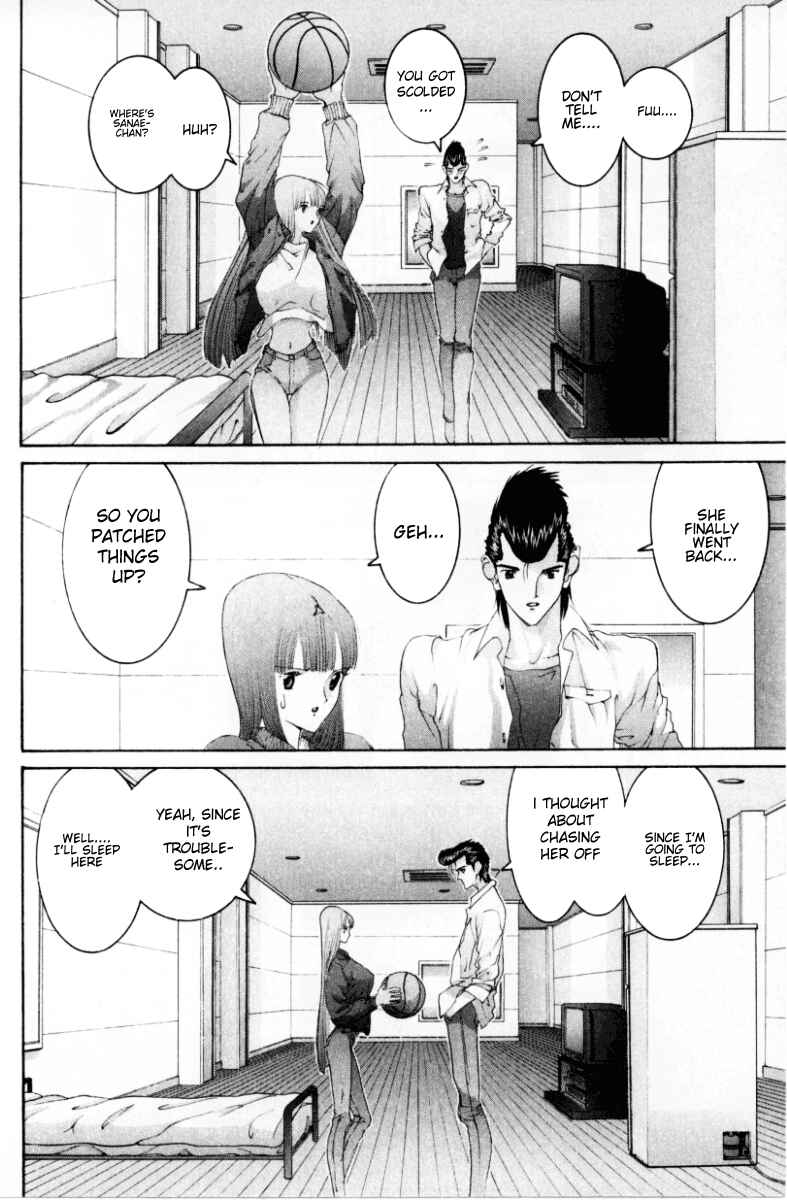 Page 15 Chapter 70 HEN