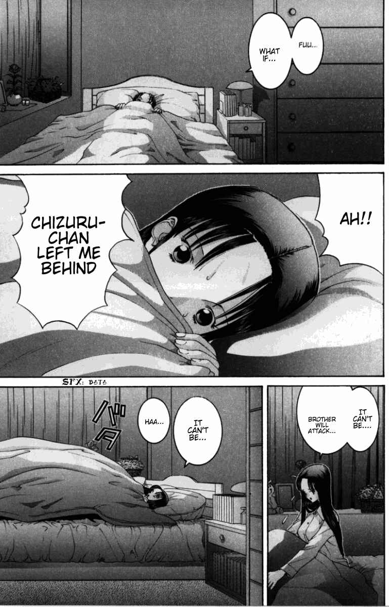 Page 16 Chapter 70 HEN
