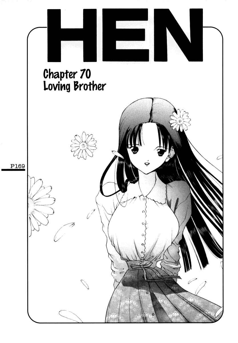 Page 2 Chapter 70 HEN