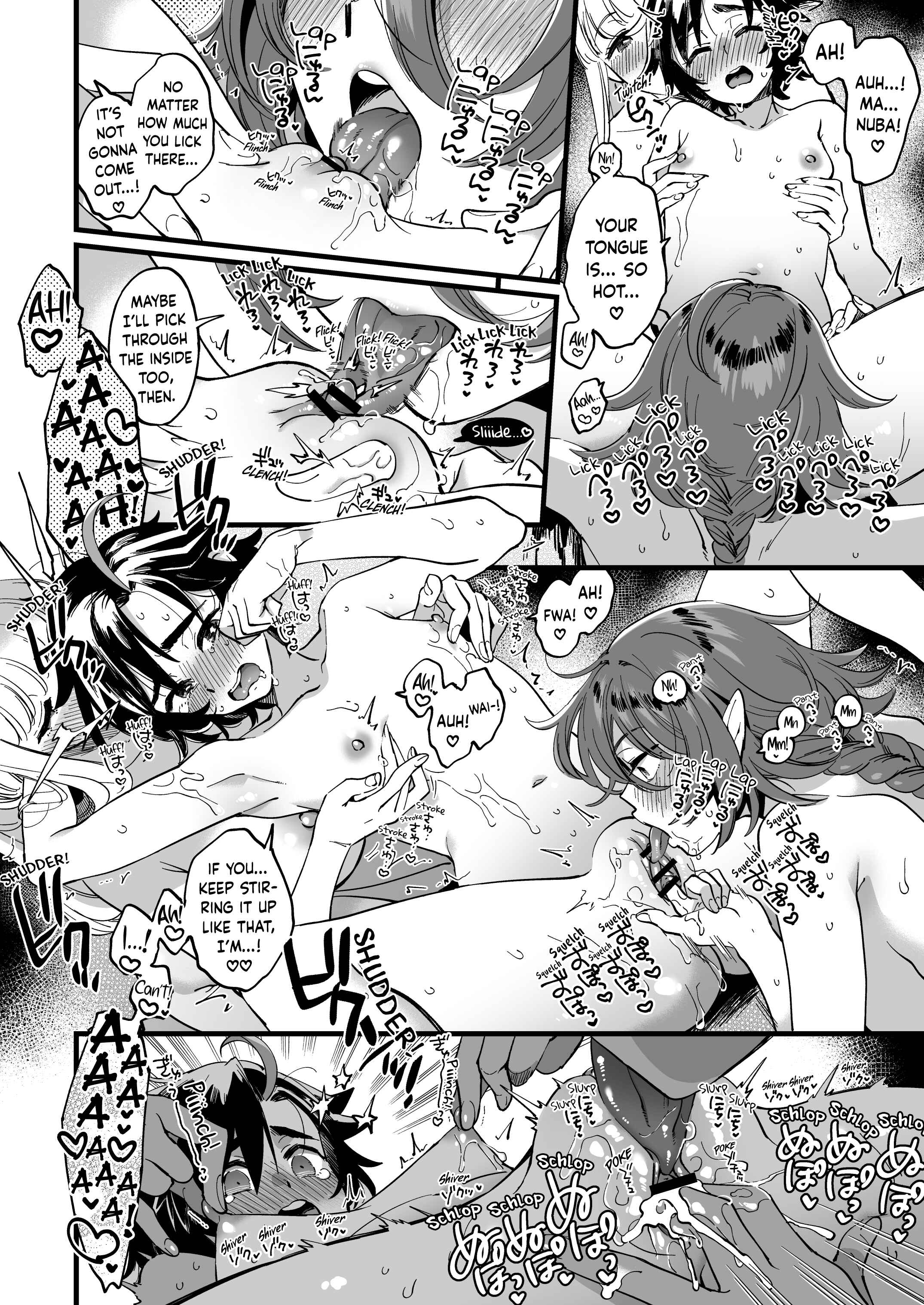 Page 12 Chapter Unknown_b129 Nakayoshi Onna Boukensha wa Yoru ni Naru to Yadoya de Mechakucha Ecchi Suru