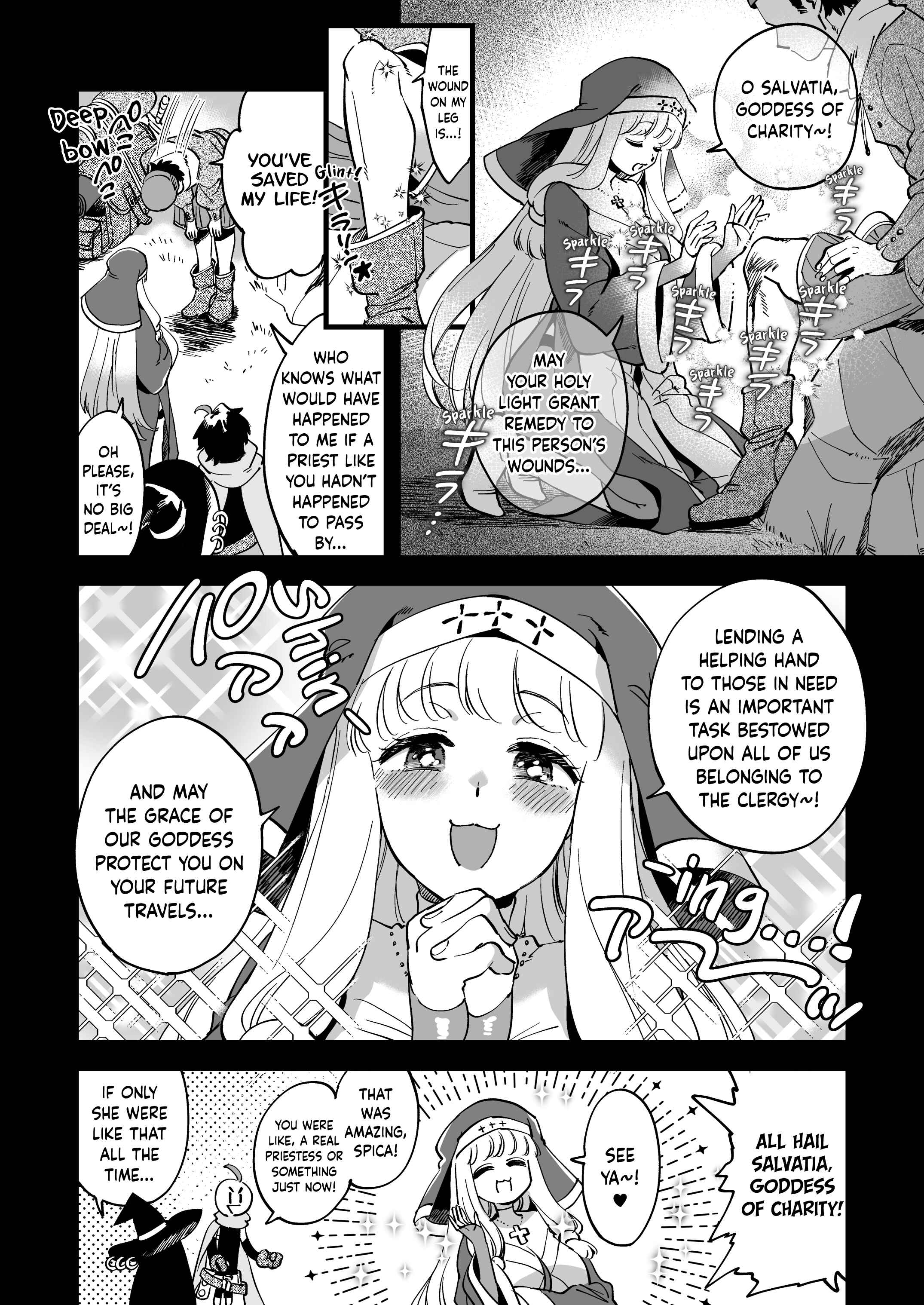 Page 16 Chapter Unknown_b129 Nakayoshi Onna Boukensha wa Yoru ni Naru to Yadoya de Mechakucha Ecchi Suru