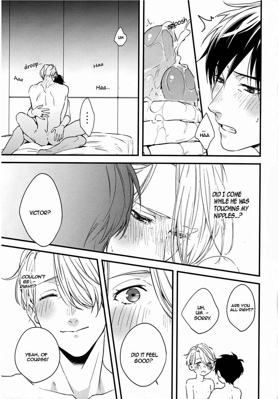 Page 17 Chapter Unknown_2aef Yuri!!! on Ice - Love Me, Touch Me (Doujinshi)